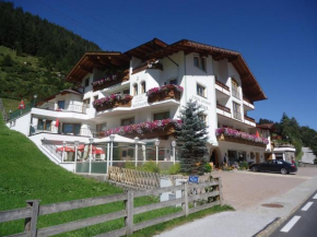 Отель Hotel Andrea, Герлос